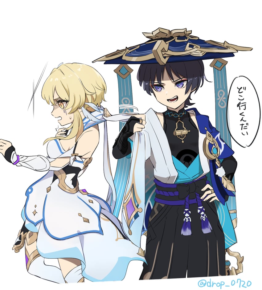 lumine, scaramouche, and wanderer (genshin impact) drawn by drop_0720