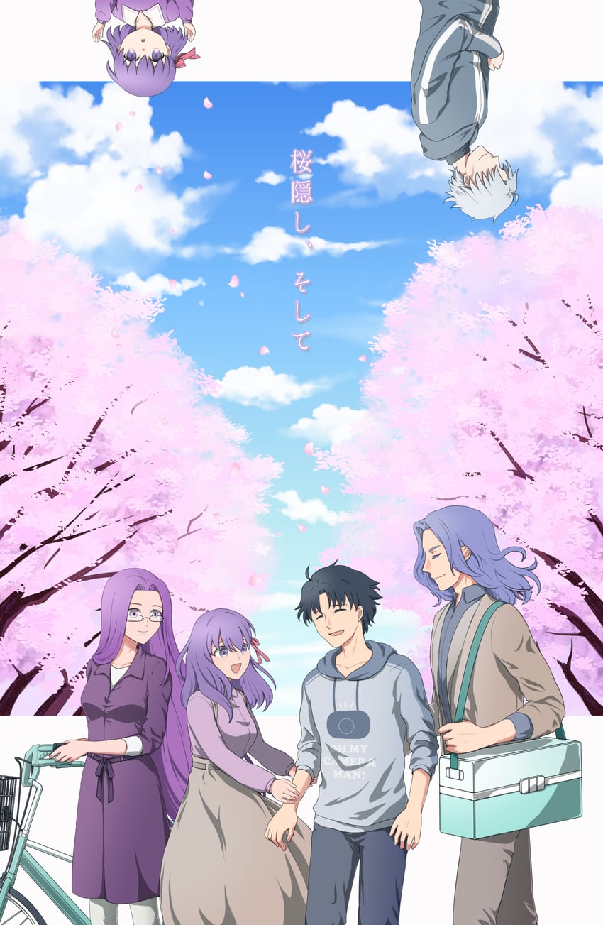 matou sakura, medusa, matou kariya, and lancelot (fate and 1 more) drawn by helhel