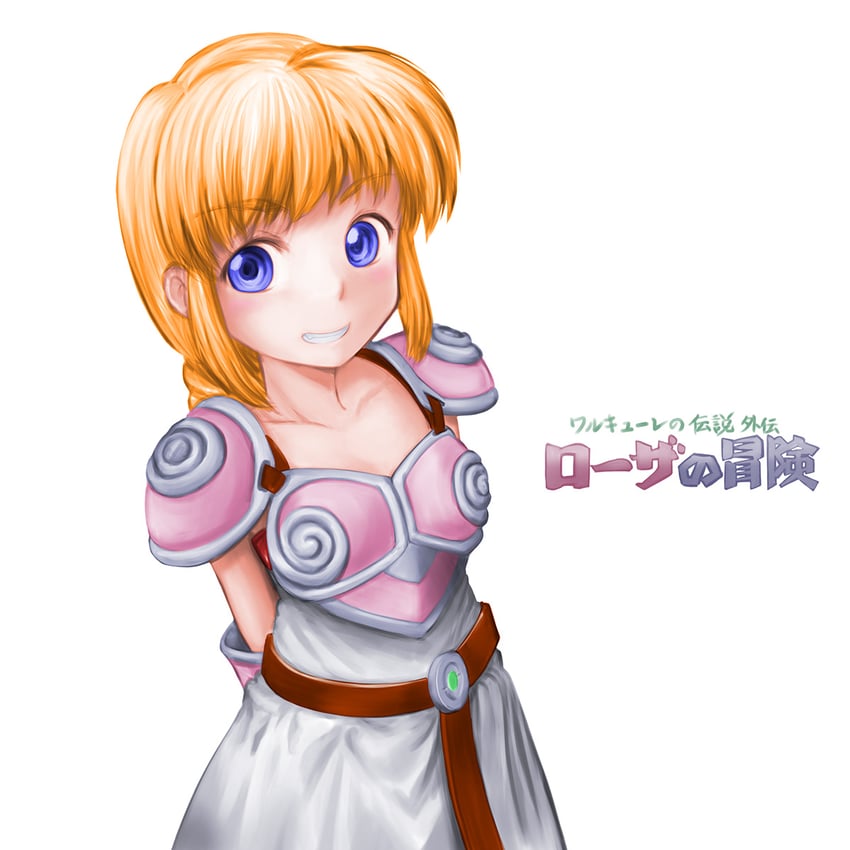 rosa (valkyrie no densetsu) drawn by minamoto80486
