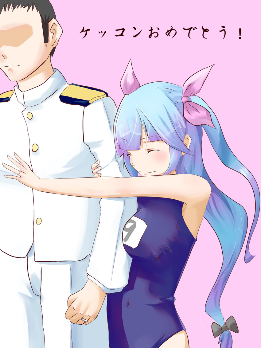 admiral and i-19 (kantai collection) drawn by anago_(anago8282)