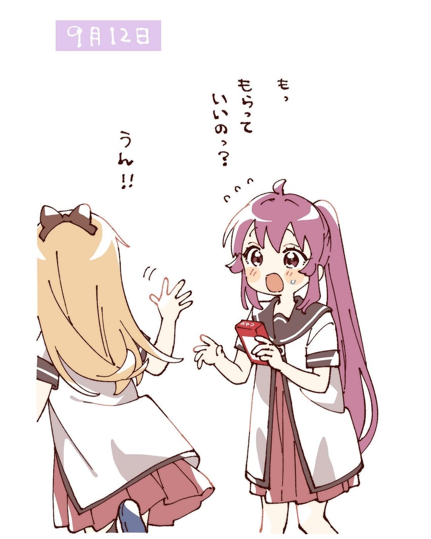 toshinou kyouko and sugiura ayano (yuruyuri) drawn by namori