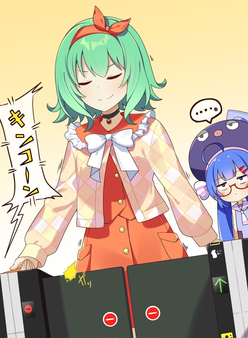 gumi and otomachi una (voiceroid and 2 more) drawn by chaakusu