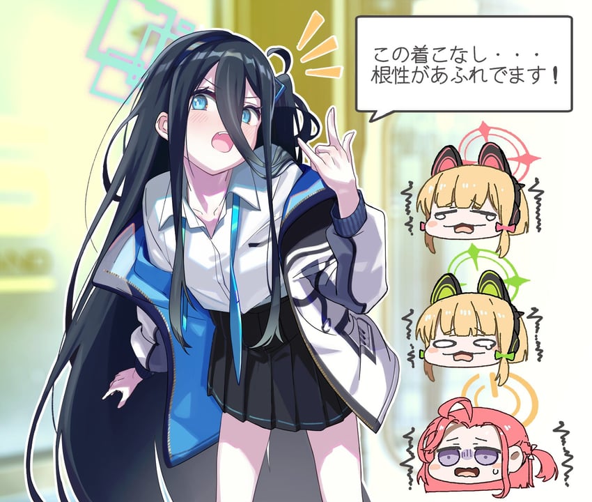 aris, momoi, midori, and yuzu (blue archive) drawn by suppa_(hagakuresuppa)