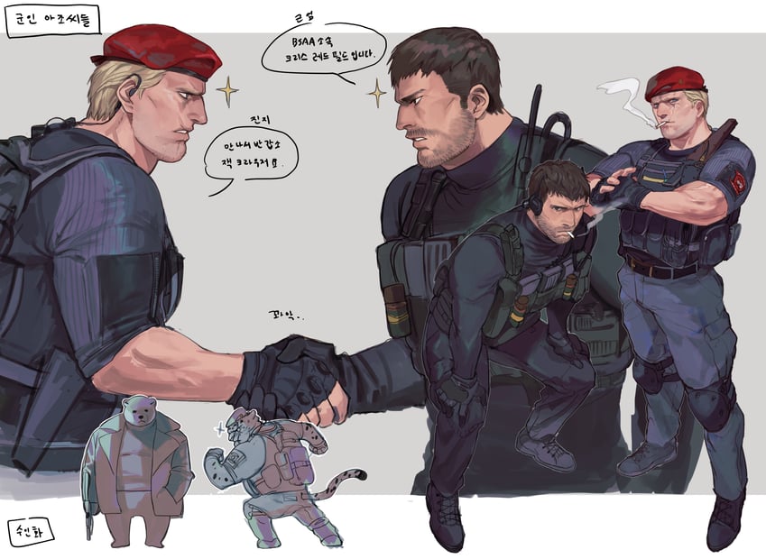 chris redfield and jack krauser (resident evil and 2 more) drawn by on_(isk1812)