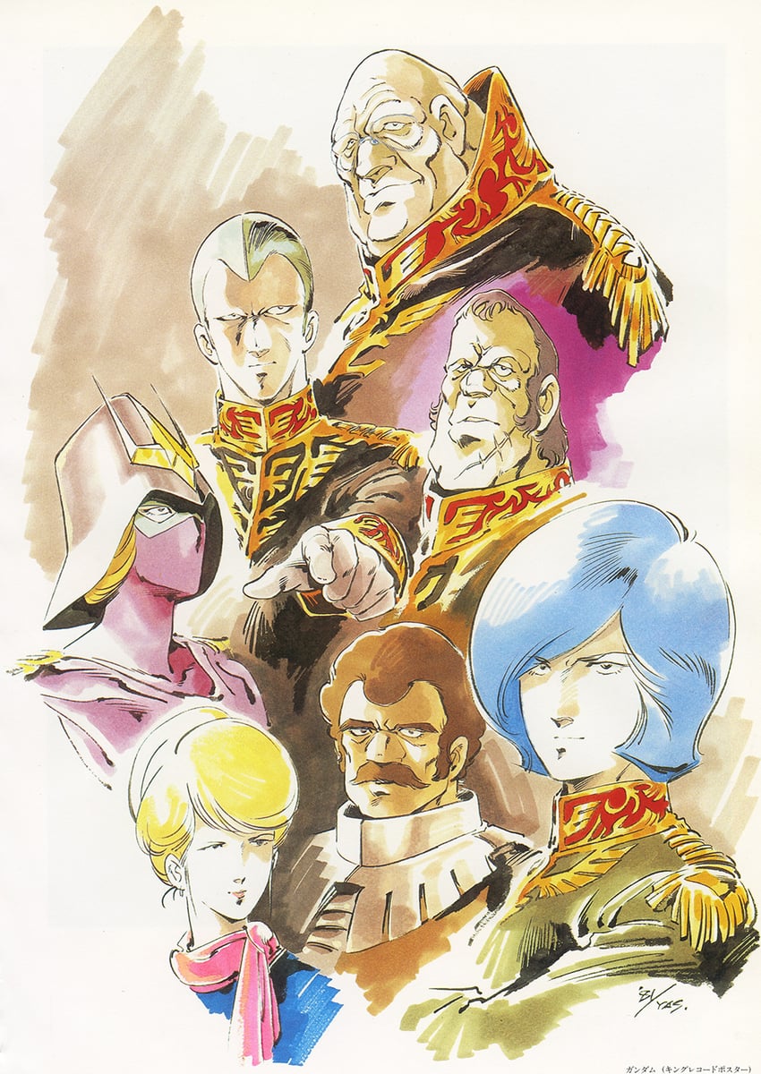 garma zabi, kycilia zabi, gihren zabi, dozle zabi, ramba ral, and 2 more (gundam and 1 more) drawn by yasuhiko_yoshikazu