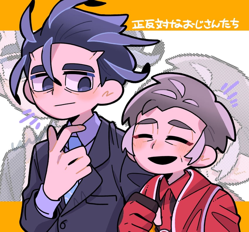 larry and kabu (pokemon and 2 more) drawn by ufo_zattau4