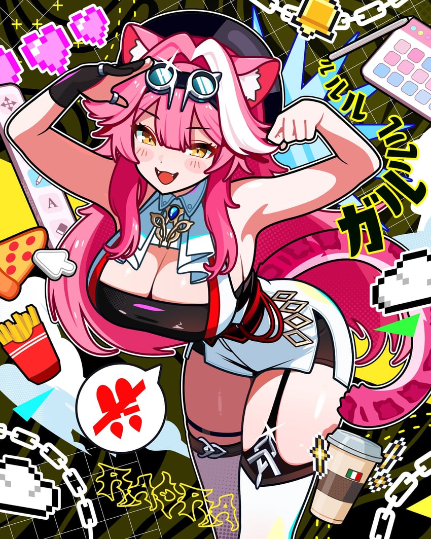 raora panthera (hololive and 1 more) drawn by suddenboom_art