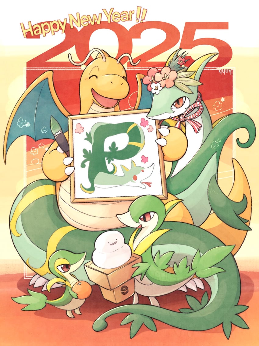 snivy, dragonite, ditto, serperior, and transformed ditto (pokemon) drawn by knhb_tail