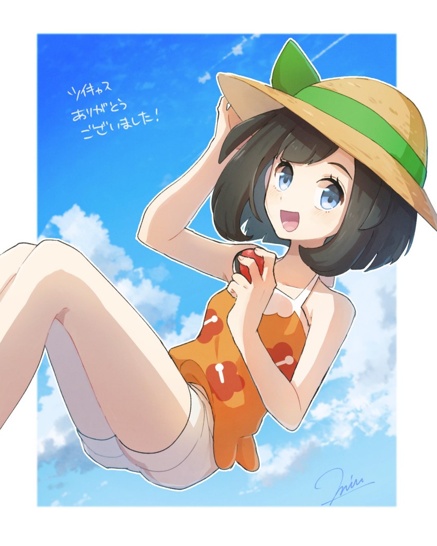 selene (pokemon and 1 more) drawn by miu_(miuuu_721)