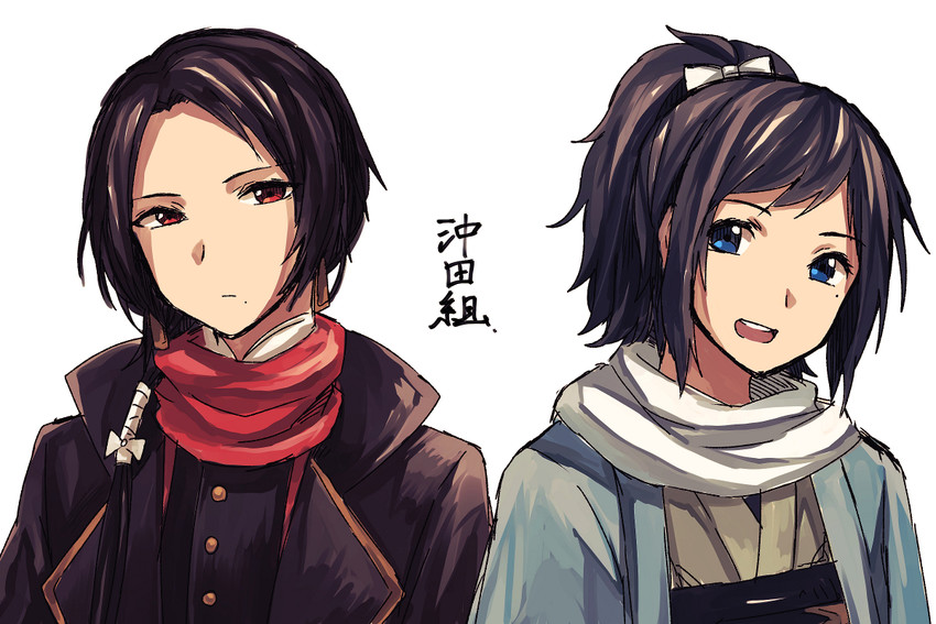 kashuu kiyomitsu and yamato-no-kami yasusada (touken ranbu) drawn by matsuki_(mikipingpong)