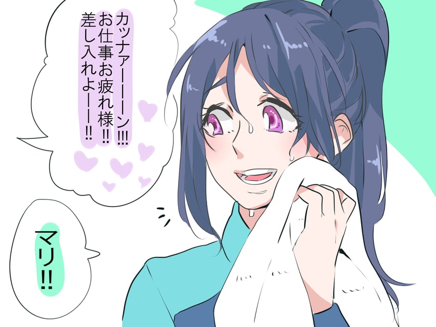 matsuura kanan (love live! and 1 more) drawn by kashikaze