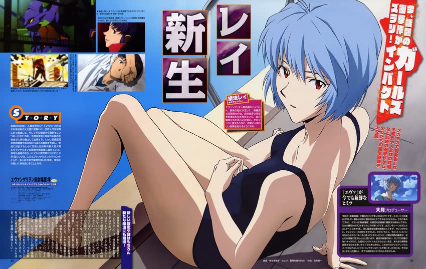 ayanami rei (neon genesis evangelion and 2 more) drawn by sasaki_atsuko