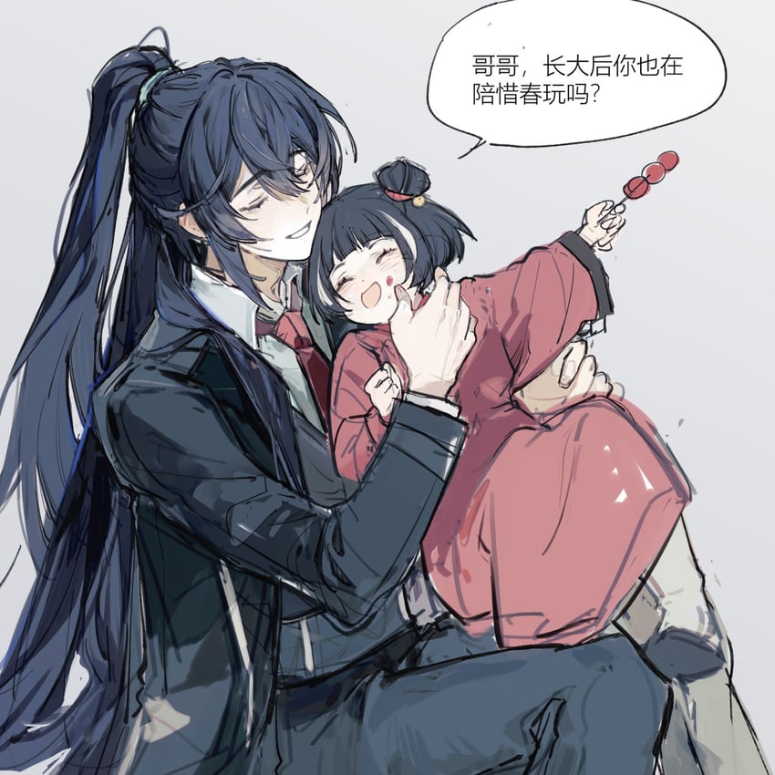 hong lu and jia xichun (project moon and 1 more) drawn by jingshenhuanghu