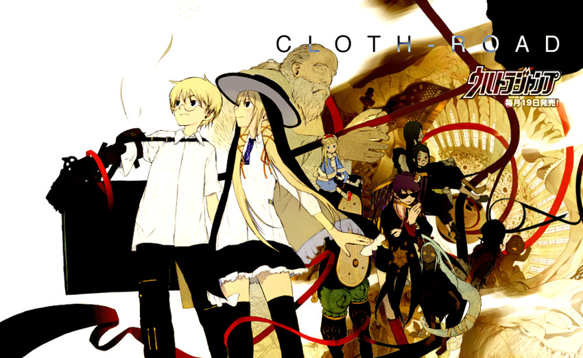 jennifer, juliet, fergus, pochette, bibisuke, and 3 more (cloth road) drawn by okama