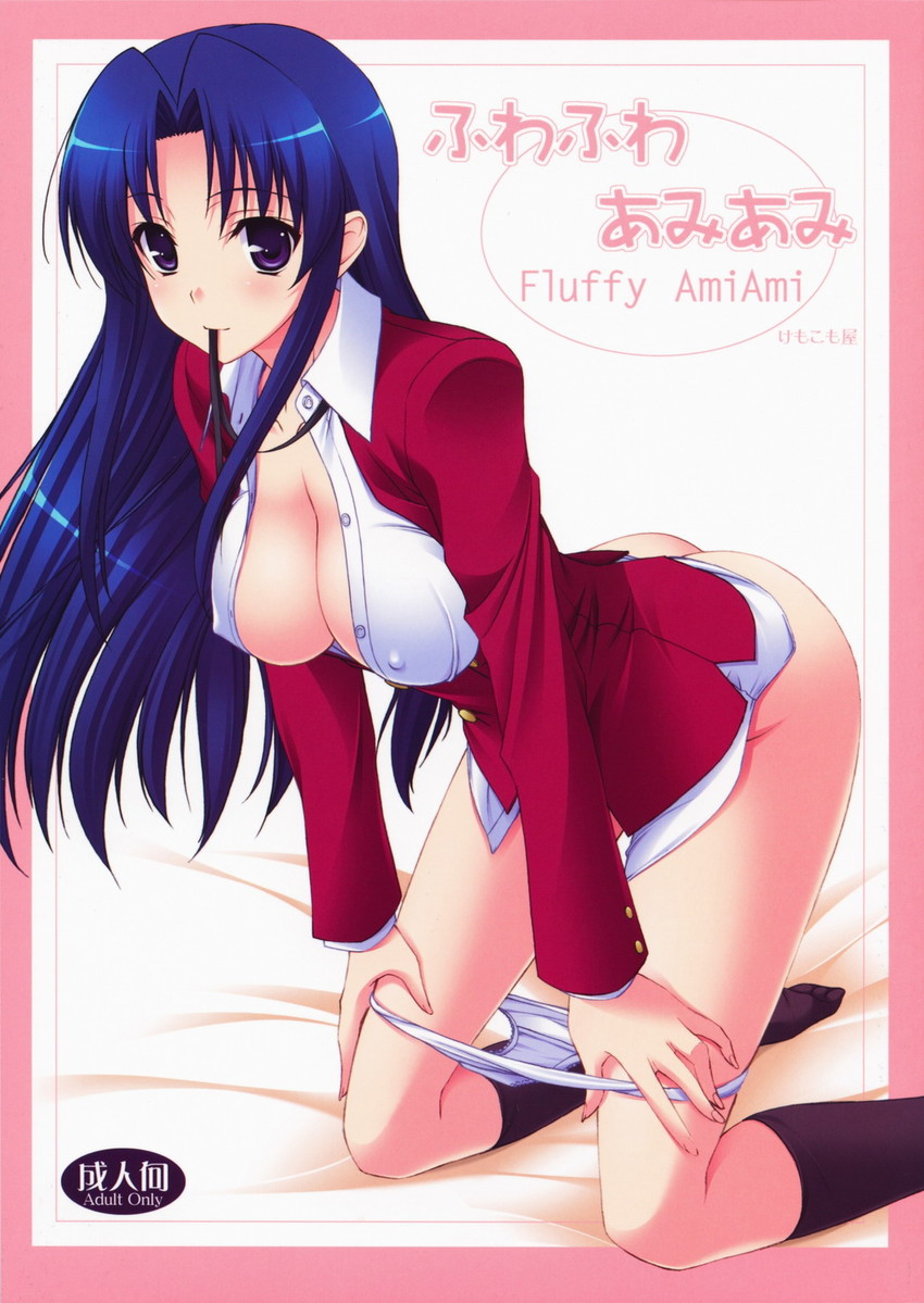 kawashima ami (toradora! and 1 more) drawn by komori_kei
