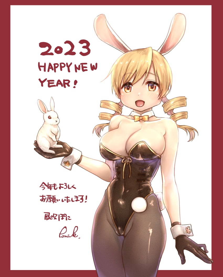 tomoe mami (mahou shoujo madoka magica) drawn by kazabuki_poni