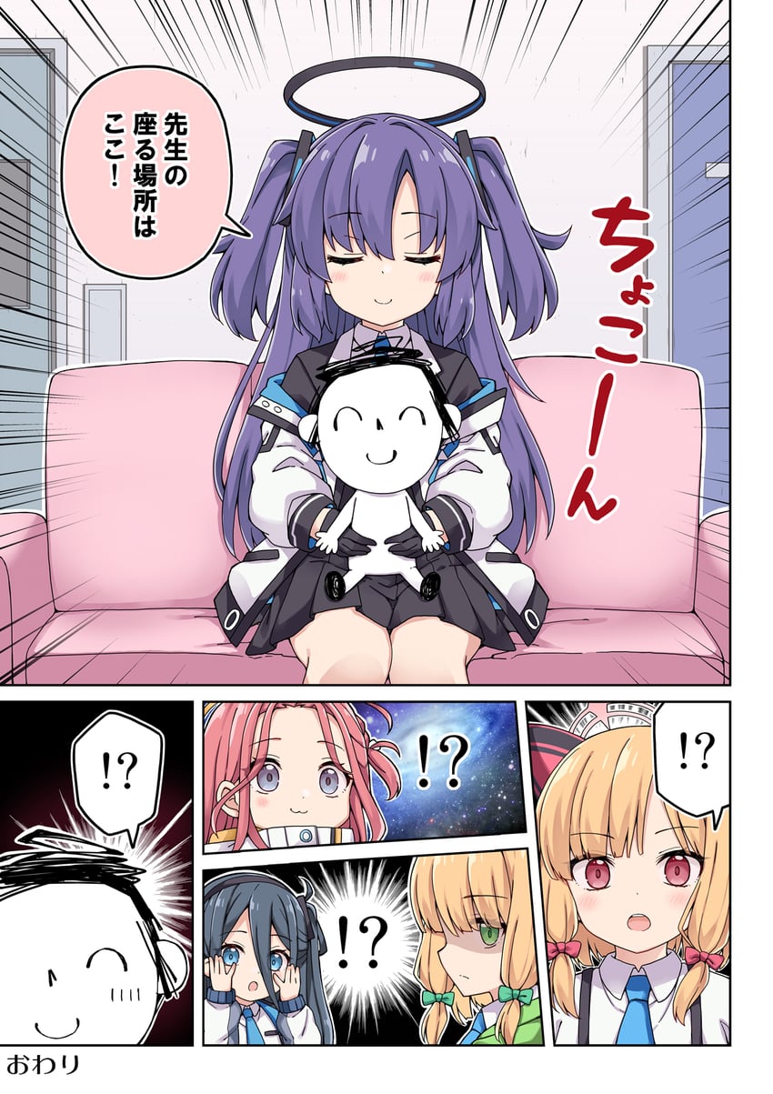 sensei, yuuka, doodle sensei, aris, momoi, and 2 more (blue archive) drawn by rioshi
