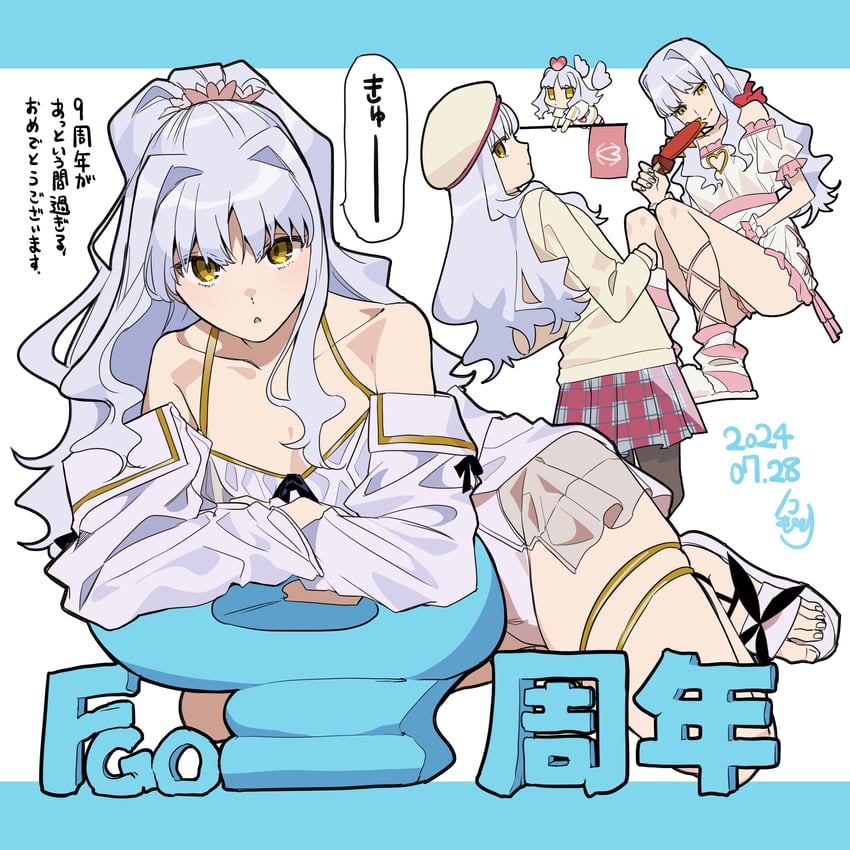 caren hortensia (fate and 1 more) drawn by noko_morokoshi