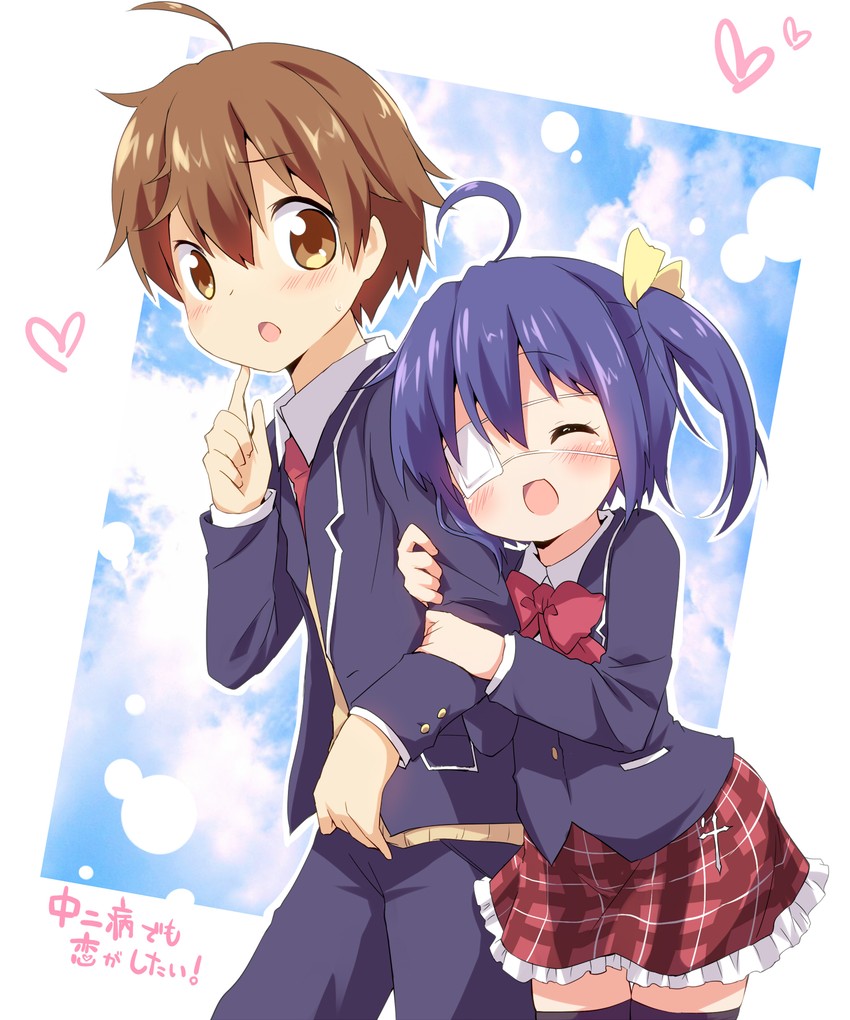 takanashi rikka and togashi yuuta (chuunibyou demo koi ga shitai!) drawn by ayakashi_(monkeypanch)