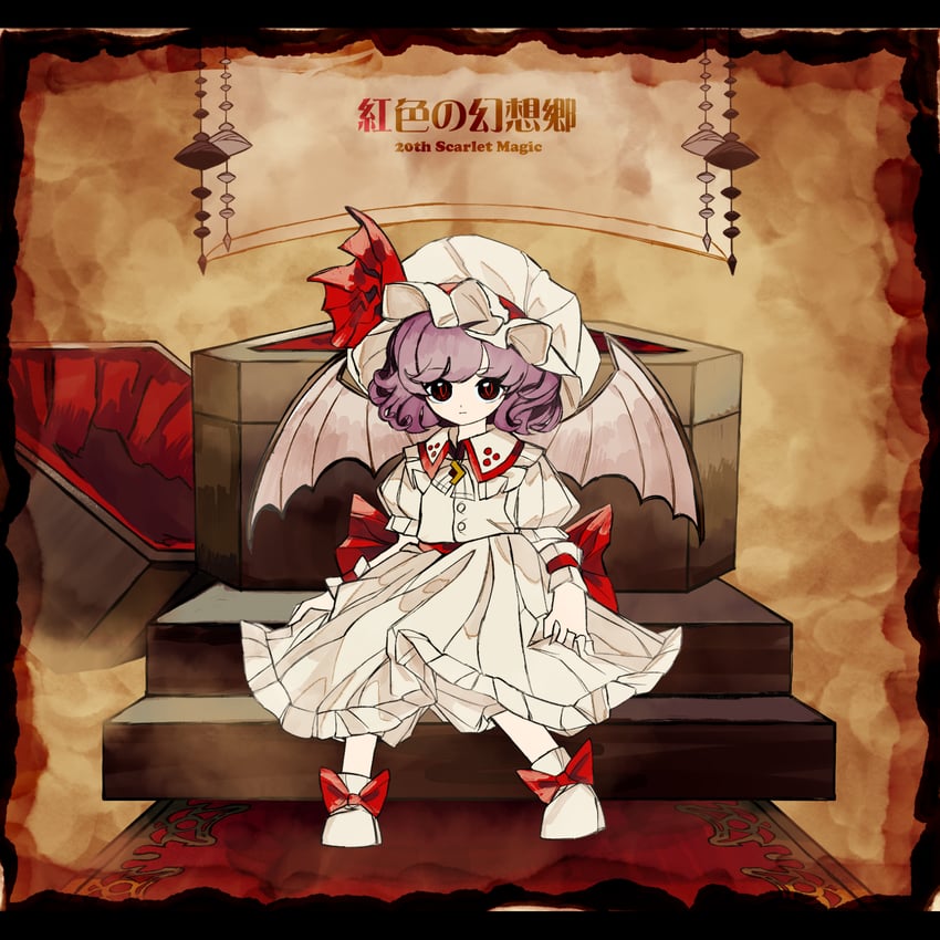 remilia scarlet (touhou and 1 more) drawn by neruzou