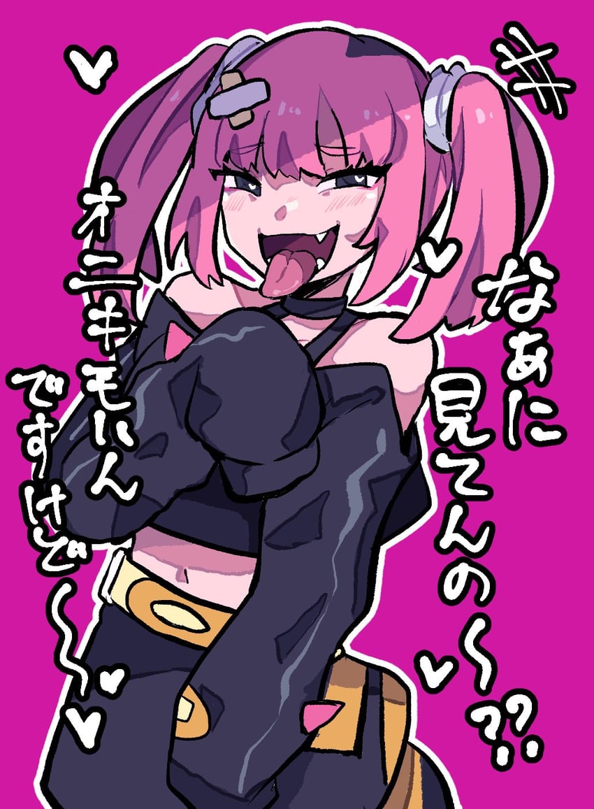 coral (pokemon and 1 more) drawn by shiba_dzuke