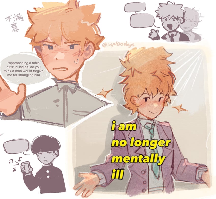 kageyama shigeo and hanazawa teruki (mob psycho 100) drawn by mp100days