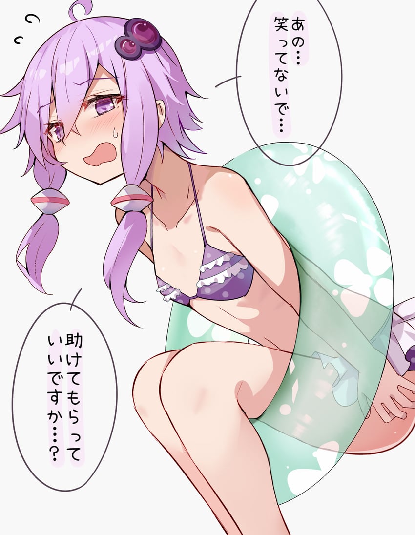 yuzuki yukari (vocaloid and 1 more) drawn by efe