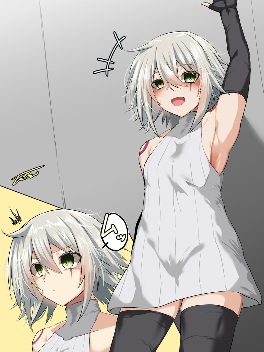 jack the ripper (fate and 2 more) drawn by tgxx3300