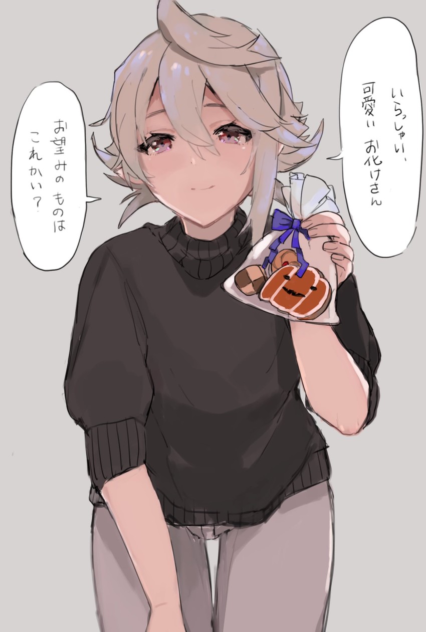 male corrin (fire emblem and 1 more) drawn by w_(1999_kyu)