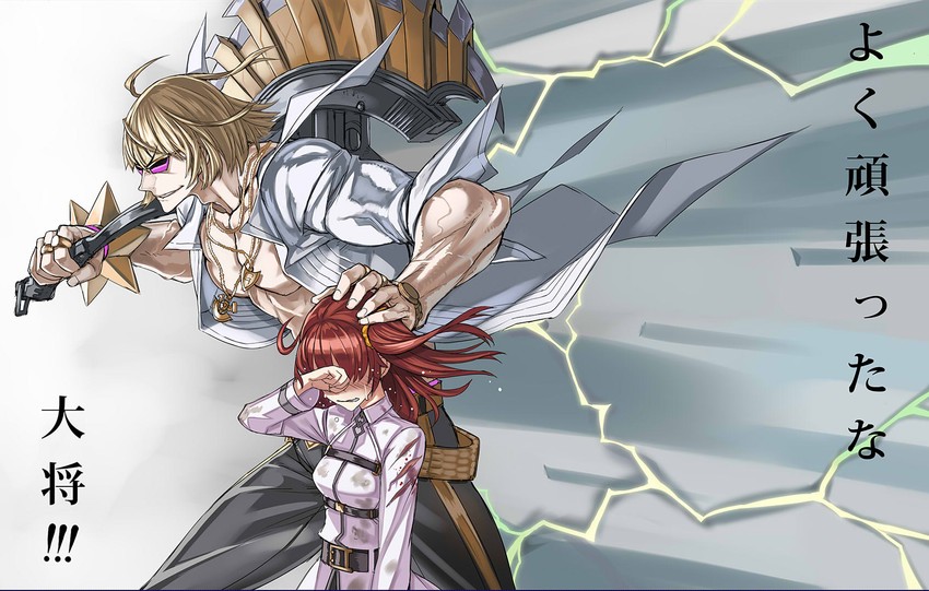 fujimaru ritsuka and sakata kintoki (fate and 1 more) drawn by honjou_raita