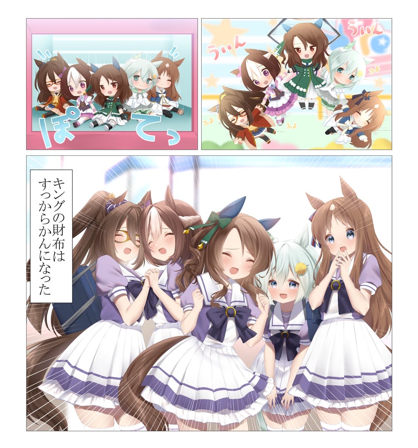 special week, king halo, seiun sky, grass wonder, and el condor pasa (umamusume) drawn by kanda_kaname