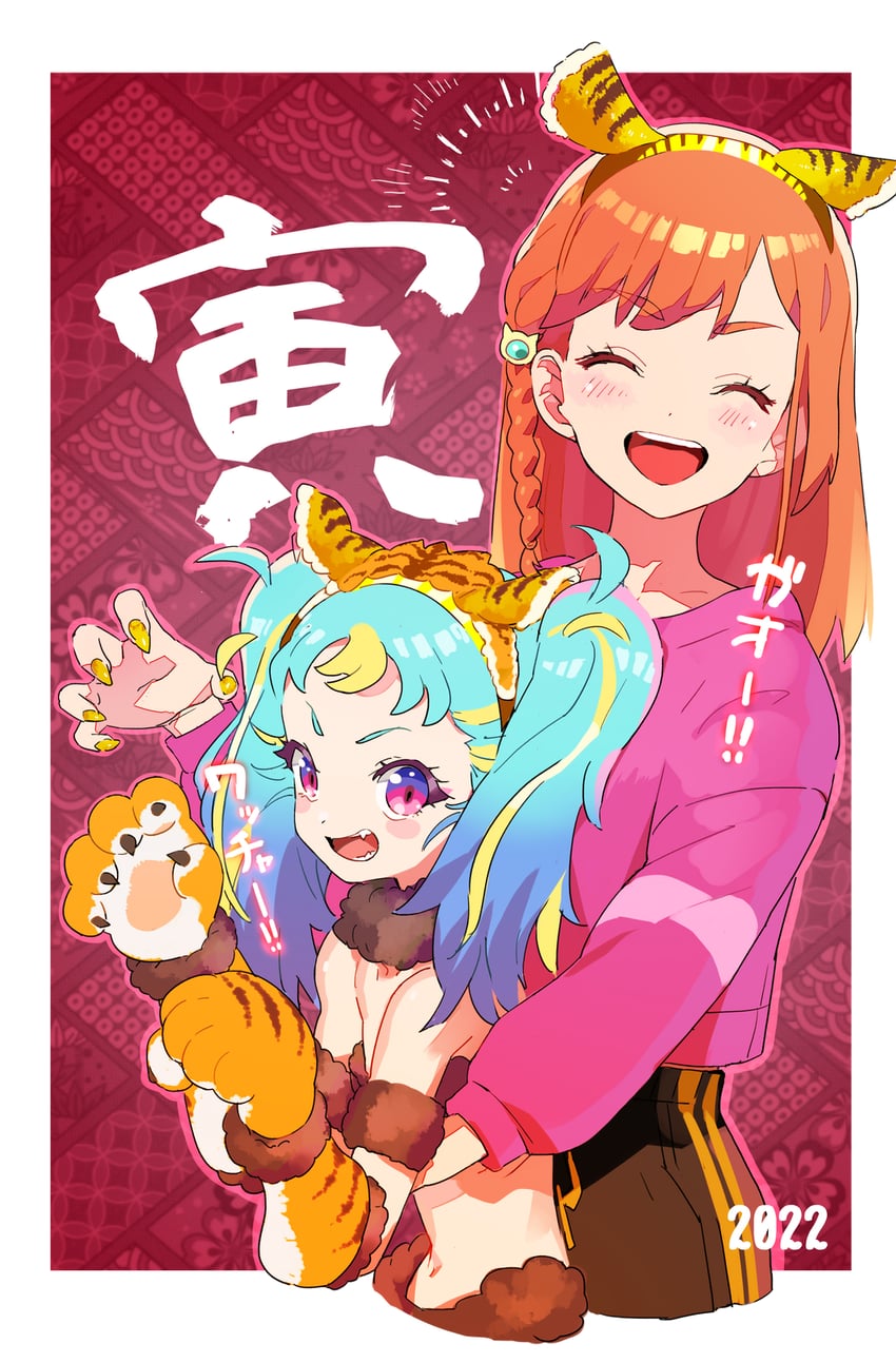 myamu and hibino matsuri (pretty series and 1 more) drawn by moudoku_(decopon3rd)