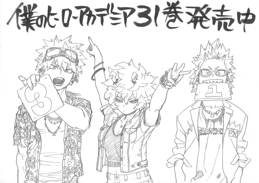 bakugou katsuki, ashido mina, and kirishima eijiro (boku no hero academia) drawn by horikoshi_kouhei