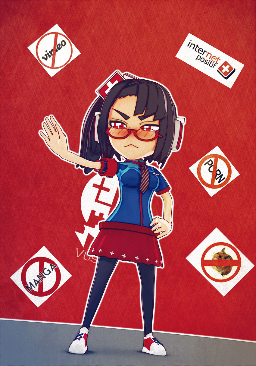 ipo-chan (internet positif) drawn by vusiuz