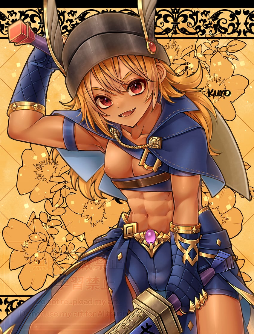 hero (dragon quest and 1 more) drawn by kuro11_222