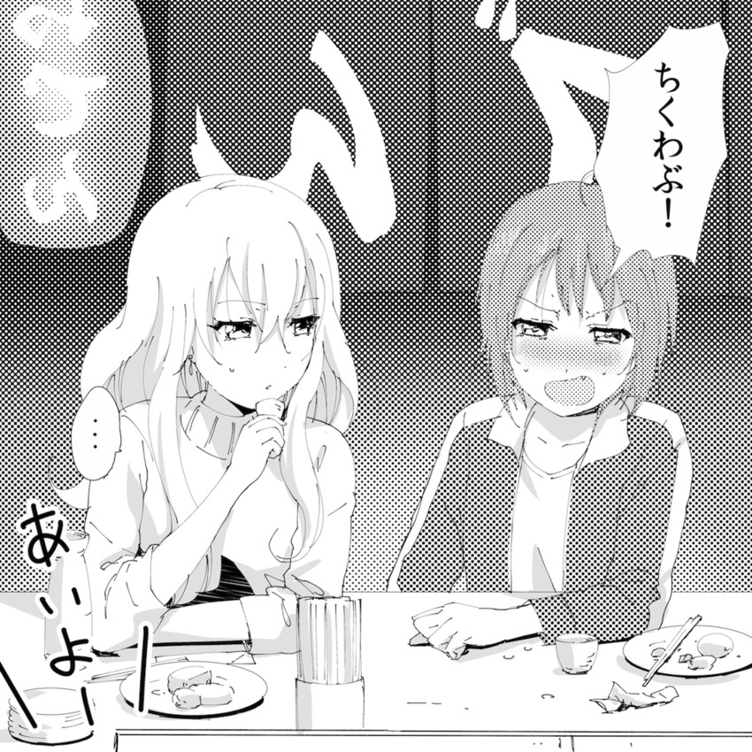 minamino tsubasa and kitamiya hatsumi (yuruyuri) drawn by kamiki_uutarou