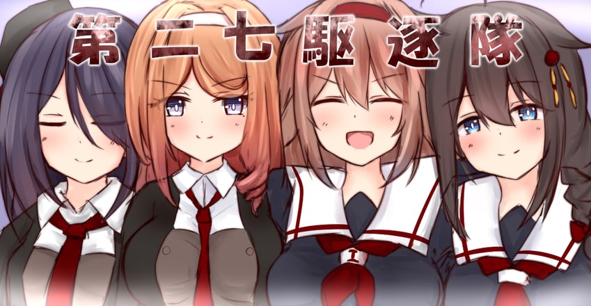 shigure, shigure kai ni, shiratsuyu, shiratsuyu kai ni, ariake, and 1 more (kantai collection) drawn by yuki_(yukineko-nyaa)
