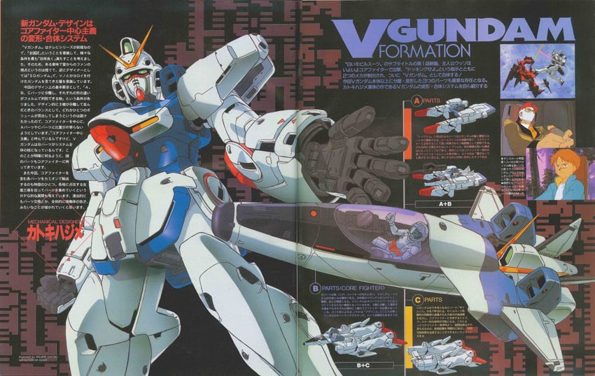 v gundam, core fighter, uso ewin, chronicle asher, and zolo (gundam and 2 more) drawn by ozaki_koichi