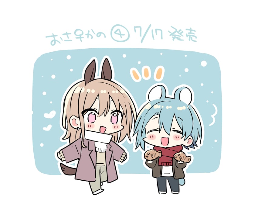 makita yuzu and ikoma minami (doushitara osananajimi no kanojo ni naremasu ka!?) drawn by yasaka_syu