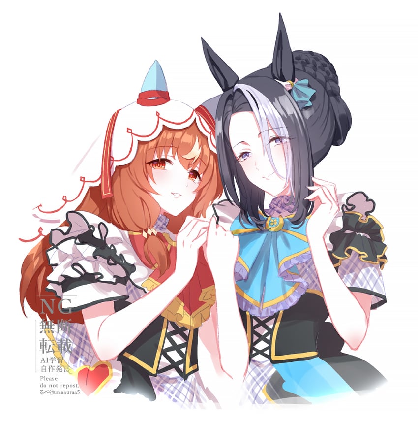 still in love and mejiro ramonu (umamusume) drawn by romi_(346_ura)