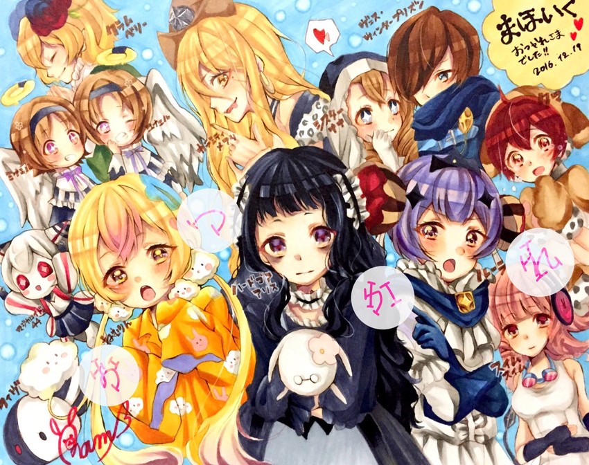 swim swim, nemurin, ruler, hardgore alice, sister nana, and 7 more (mahou shoujo ikusei keikaku and 1 more) drawn by ramune_(ramuuu_maro)