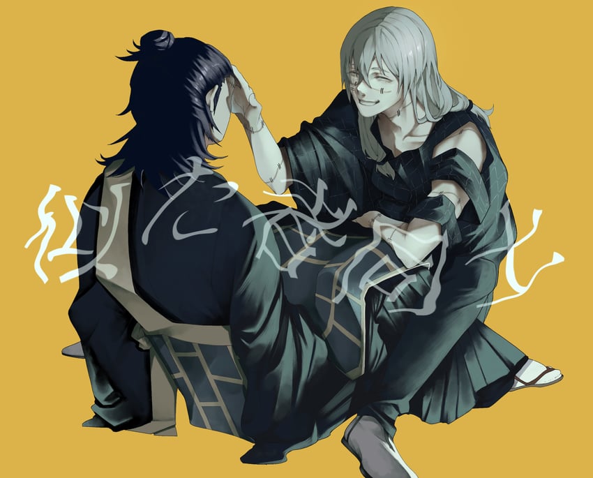 getou suguru and mahito (jujutsu kaisen) drawn by air_(ai_r_)