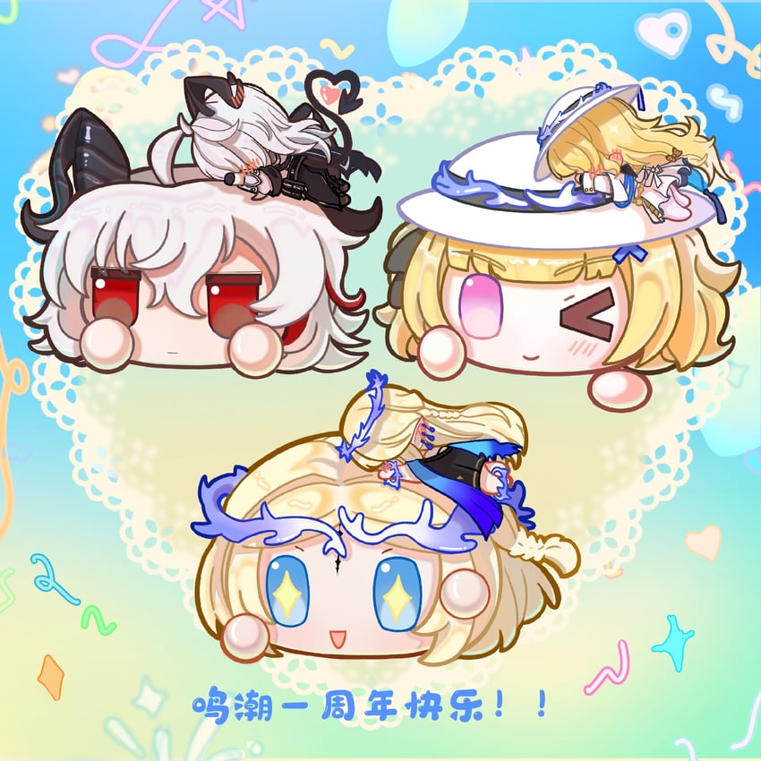 zani, phoebe, and cartethyia (wuthering waves) drawn by le_wen