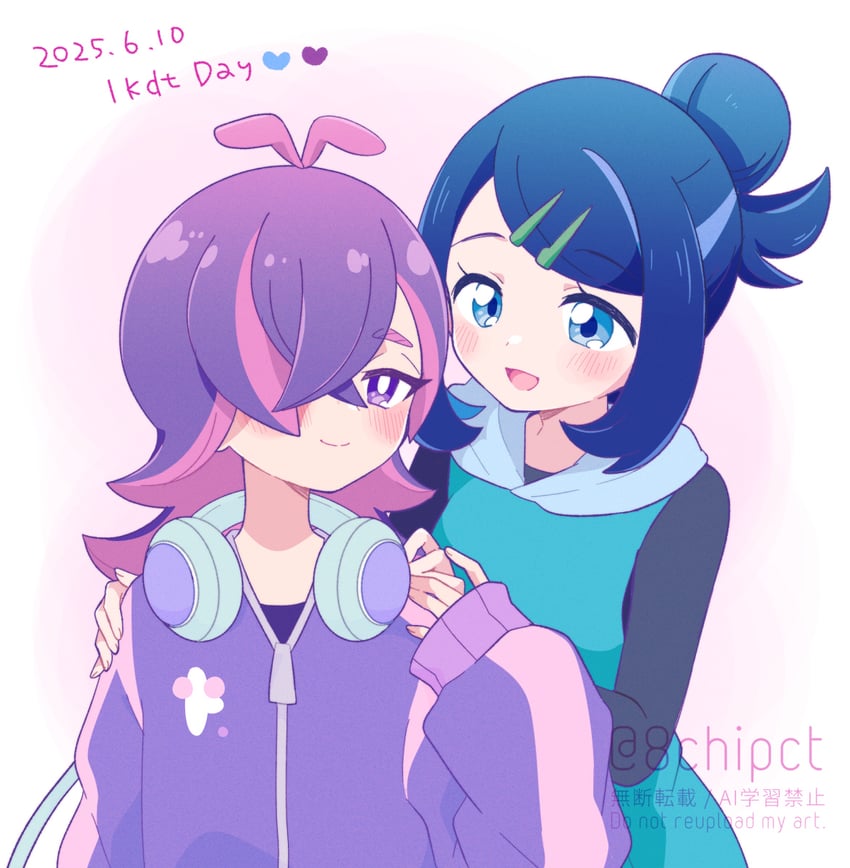 liko and dot (pokemon and 1 more) drawn by 0zr8hc