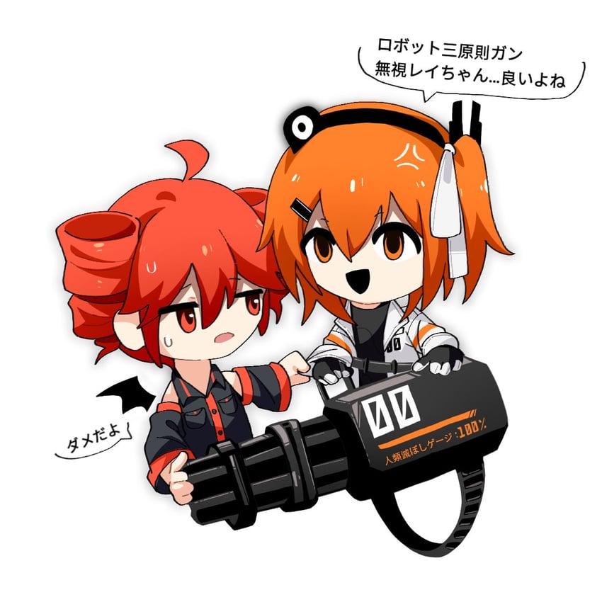 kasane teto and adachi rei (utau and 1 more) drawn by yi_xing_luren