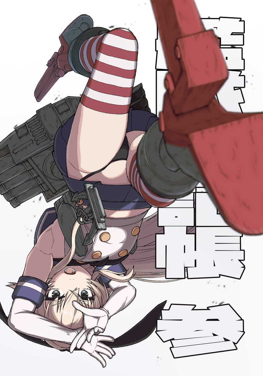 shimakaze (kantai collection) drawn by mitsuashi_kurae