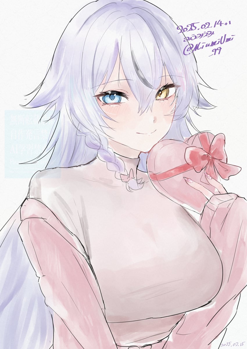 phantom (goddess of victory: nikke) drawn by miumiumi_99