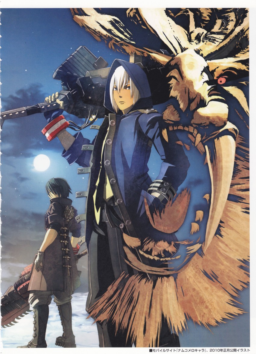 soma schicksal, amamiya rindou, and vajra (god eater and 1 more)