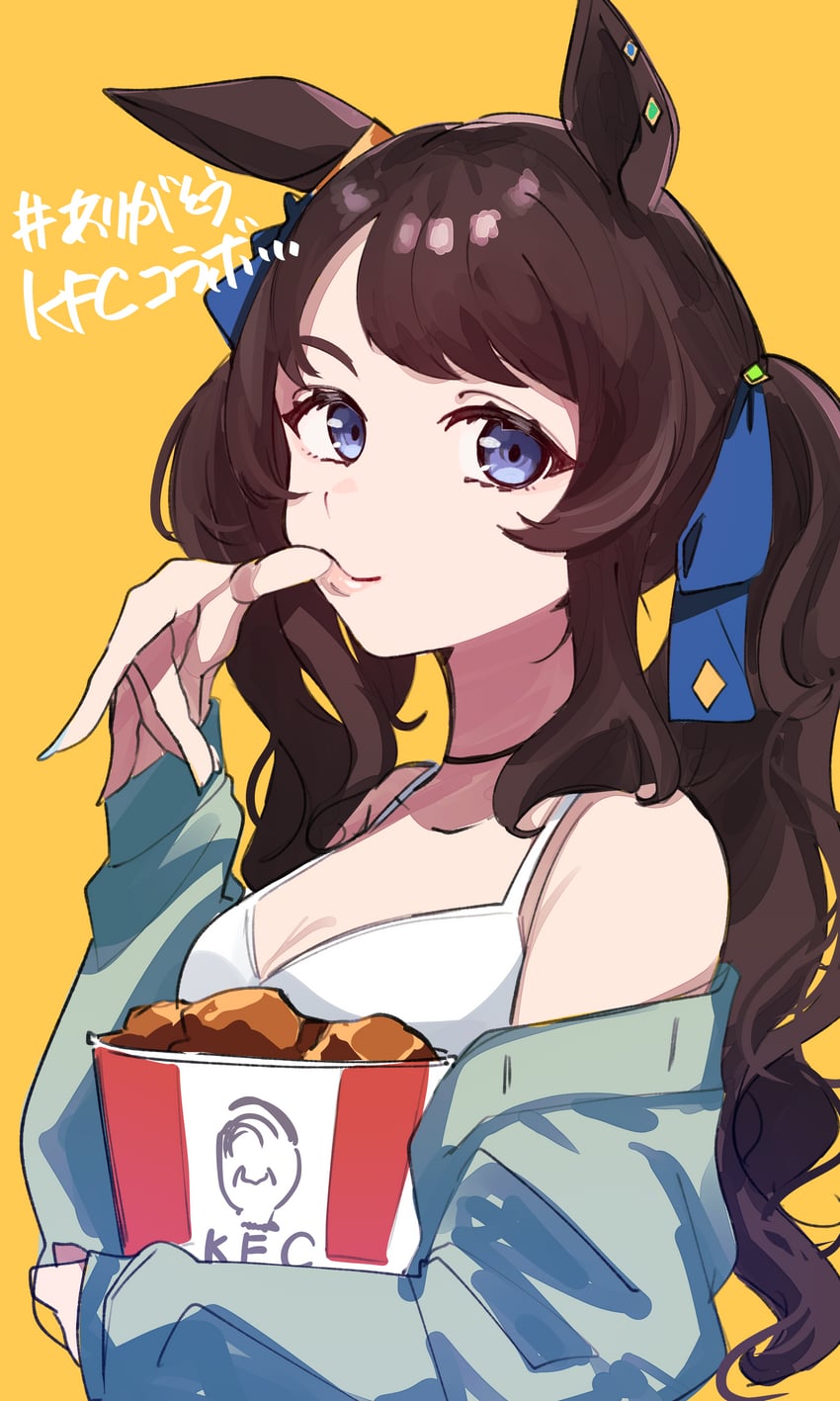 tosen jordan (umamusume and 1 more) drawn by arlcn_(arlcn_1115)