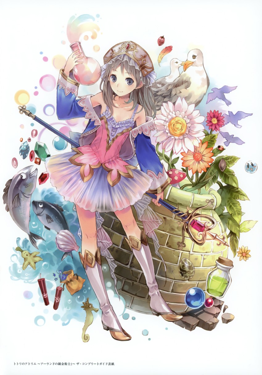 totooria helmold (atelier and 1 more) drawn by kishida_mel
